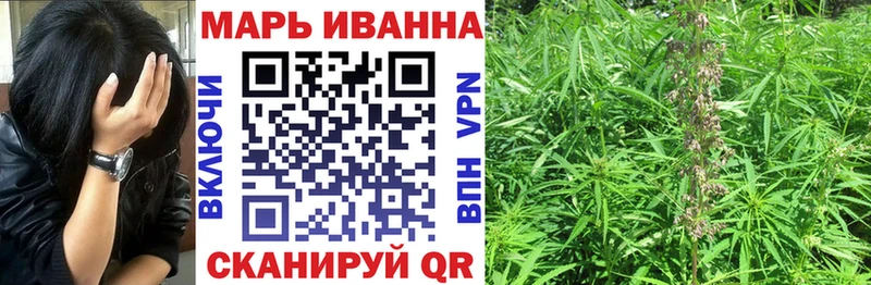 Наркота Междуреченск kraken рабочий сайт Псилоцибиновые грибы ГАШ БУТИРАТ Мефедрон COCAIN A-PVP МАРИХУАНА