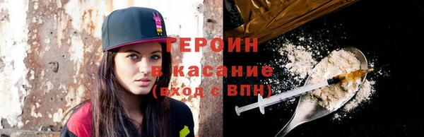 apvp Алексин