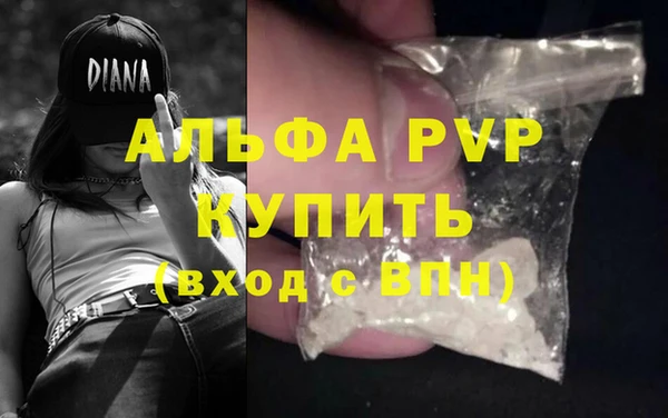 PSILOCYBIN Армянск