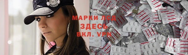 МДПВ Аркадак