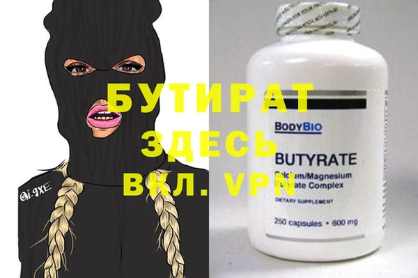 МДПВ Аркадак