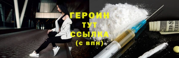 apvp Алексин