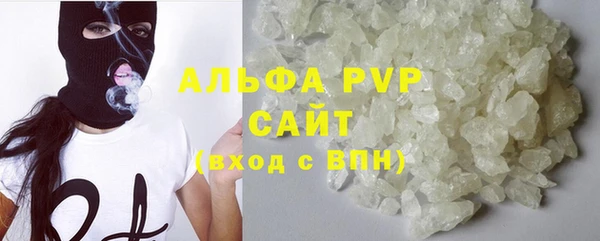 МДПВ Аркадак