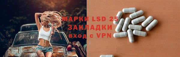 МДПВ Аркадак