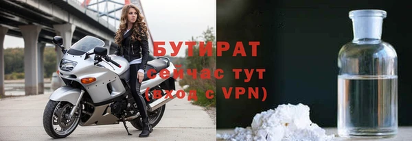 МДПВ Аркадак