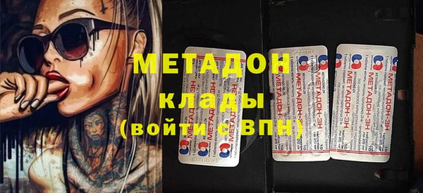 гашиш Алексеевка
