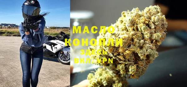 PSILOCYBIN Армянск