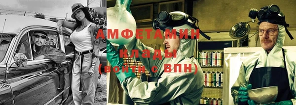 гашиш Алексеевка