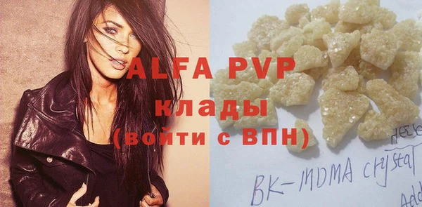 PSILOCYBIN Армянск