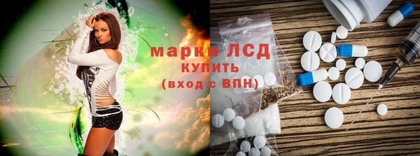 гашиш Алексеевка