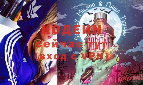 МДПВ Аркадак