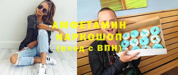 PSILOCYBIN Армянск