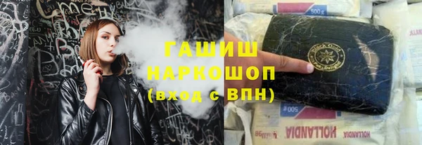 PSILOCYBIN Армянск