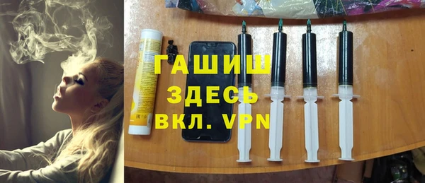 apvp Алексин