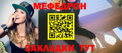тгк Кандалакша