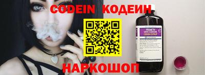 тгк Кандалакша