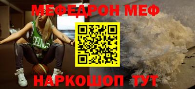 тгк Кандалакша