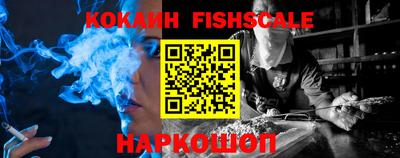 тгк Кандалакша