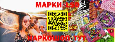 тгк Кандалакша