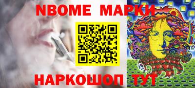 тгк Камышлов