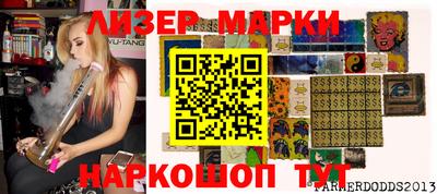 тгк Камышлов