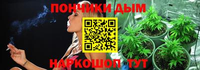 тгк Кандалакша