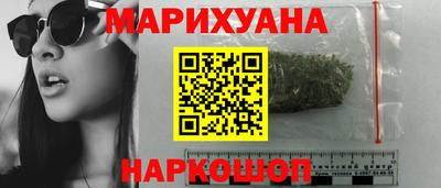 тгк Камышлов