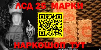 тгк Кандалакша