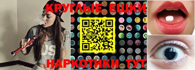 тгк Кандалакша