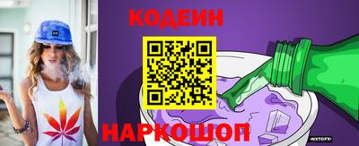 тгк Кандалакша