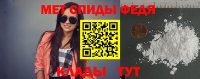 тгк Камышлов