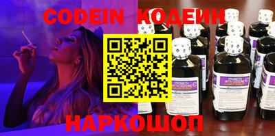 тгк Кандалакша