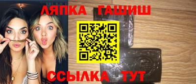 тгк Кандалакша