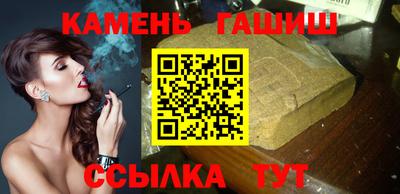 тгк Кандалакша