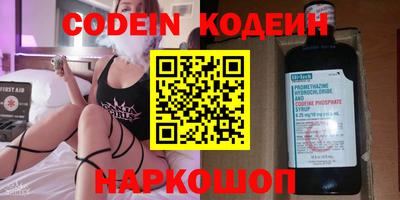 тгк Кандалакша