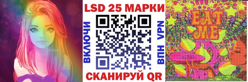 цена   Междуреченск  Наркотические марки 1,8мг 